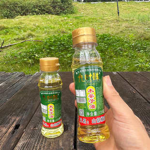 一份2瓶装九叶鲜木姜籽油苍山子胡椒味油 酸汤鱼火锅去腥香油调料