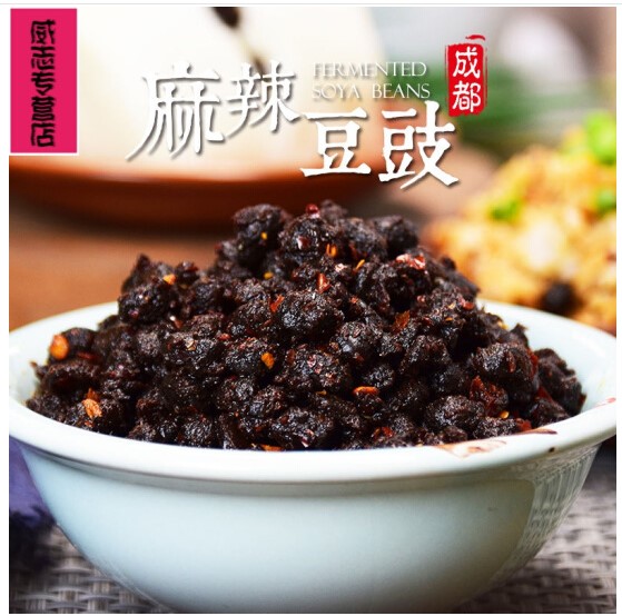 贵州豆豉麻辣豆豉农家辣椒下饭菜