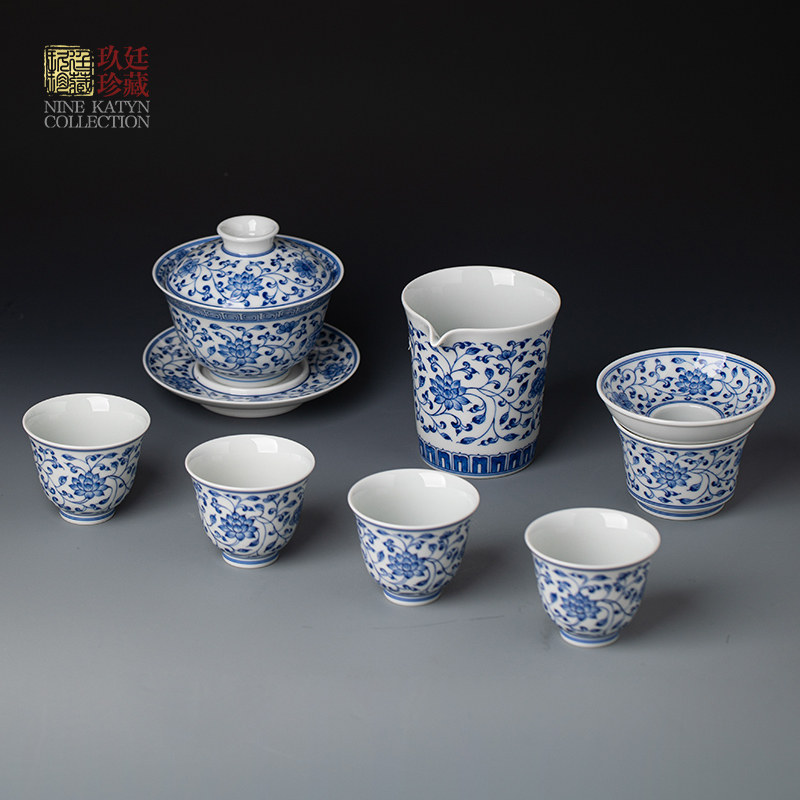 玖廷手绘青花缠枝莲功夫茶具套装景德镇手工陶瓷盖碗公道茶漏茶杯