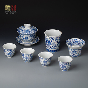 玖廷手绘青花缠枝莲功夫茶具套装景德镇手工陶瓷盖碗公道茶漏茶杯