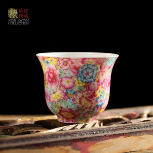 景德镇手工粉彩折腰杯家用大号功夫茶具陶瓷品茗杯单杯个人茶杯