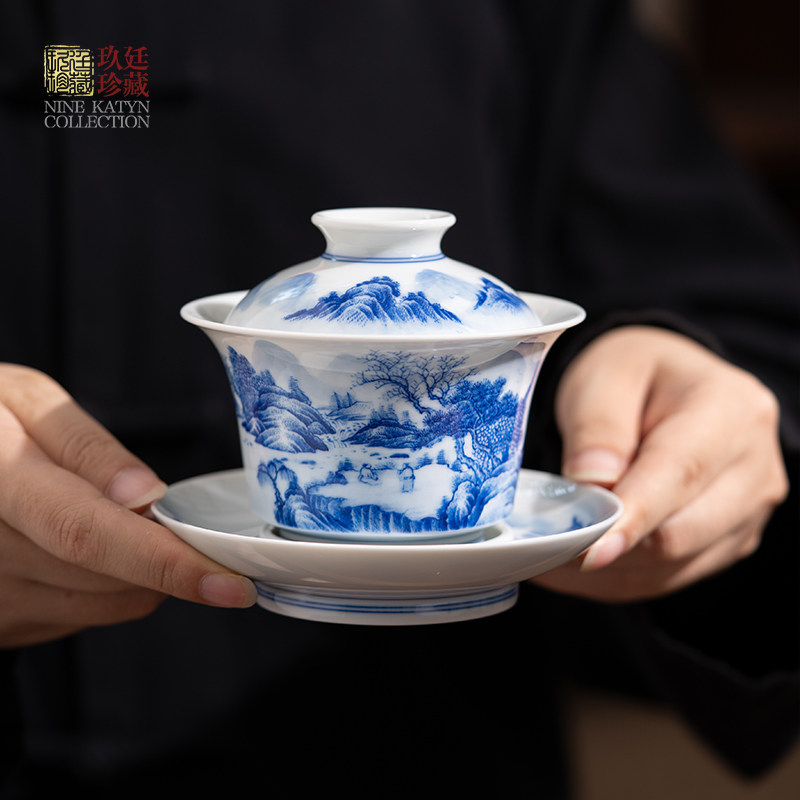 景德镇纯手工陶瓷手绘山水马蹄盖碗青花瓷泡茶碗高端功夫茶具收藏,餐饮具,盖碗,淘宝优惠券,粉丝福利购,淘宝优惠卷