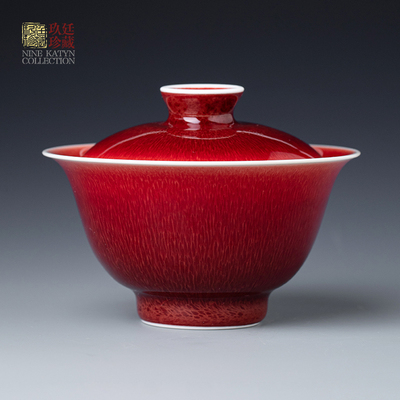 景德镇郎红二才盖碗茶杯高档手工原矿釉功夫茶具陶瓷碗单个110ML