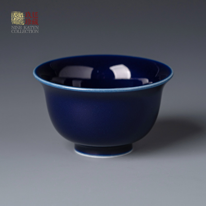 景德镇手工陶瓷茶杯霁蓝釉主人杯单杯男士个人压手杯功夫茶具送礼