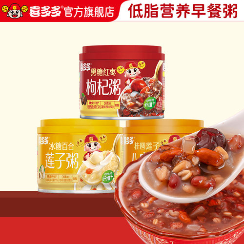 喜多多0添加八宝粥早餐速食粥