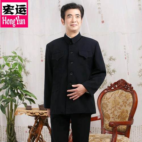 中老年中山装套装民族演出服