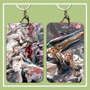 王者游戏李信问心剑海报学生卡套校园水饭卡门禁公交卡证件保护壳