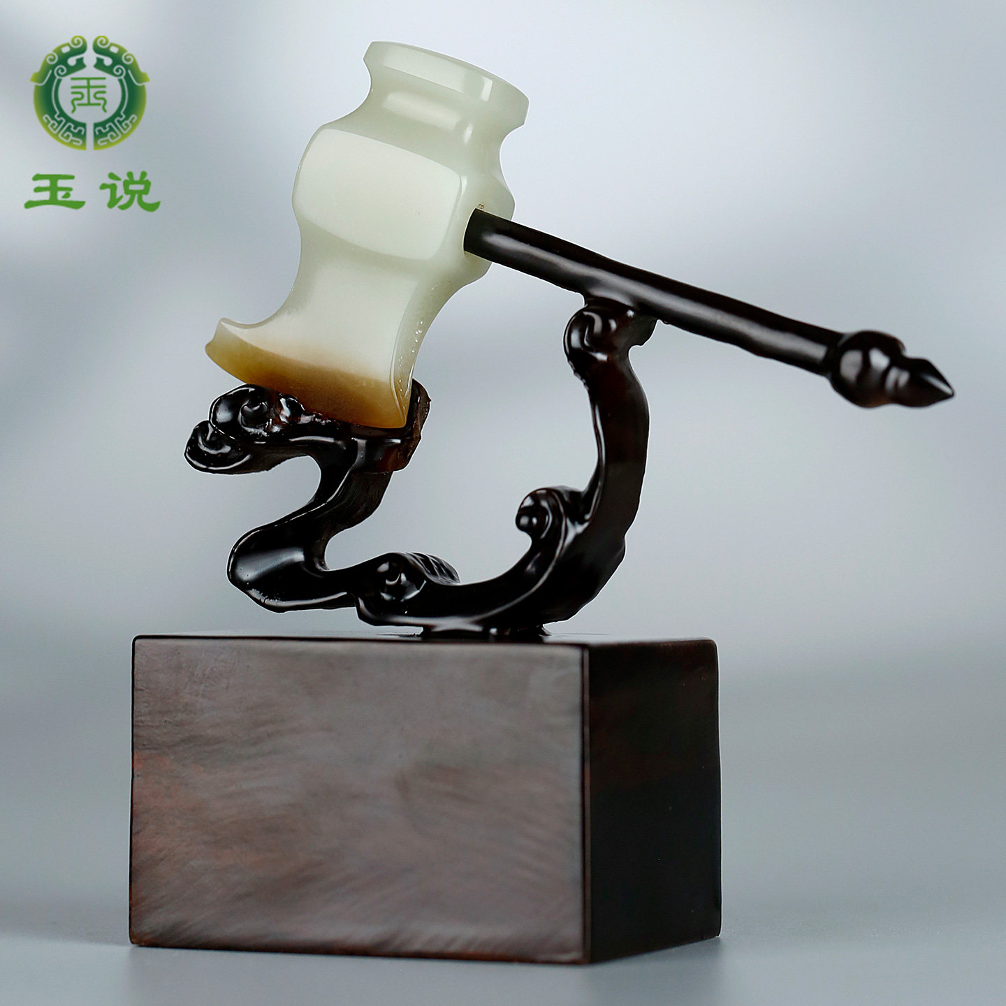 和田玉斧头摆件糖青白玉盘古斧