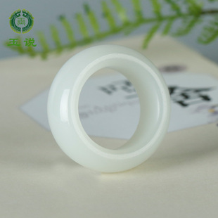 玉说和田玉扳指男款羊脂玉指环大戒指素面圆满富贵玉手饰附证书