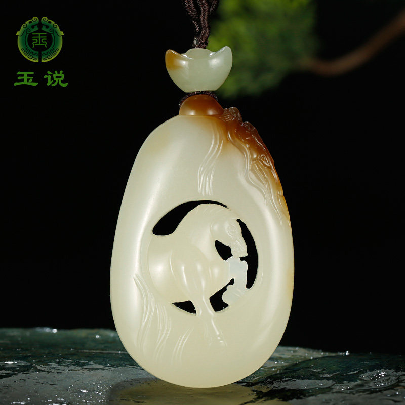 和田玉生肖马吊坠男款玉坠