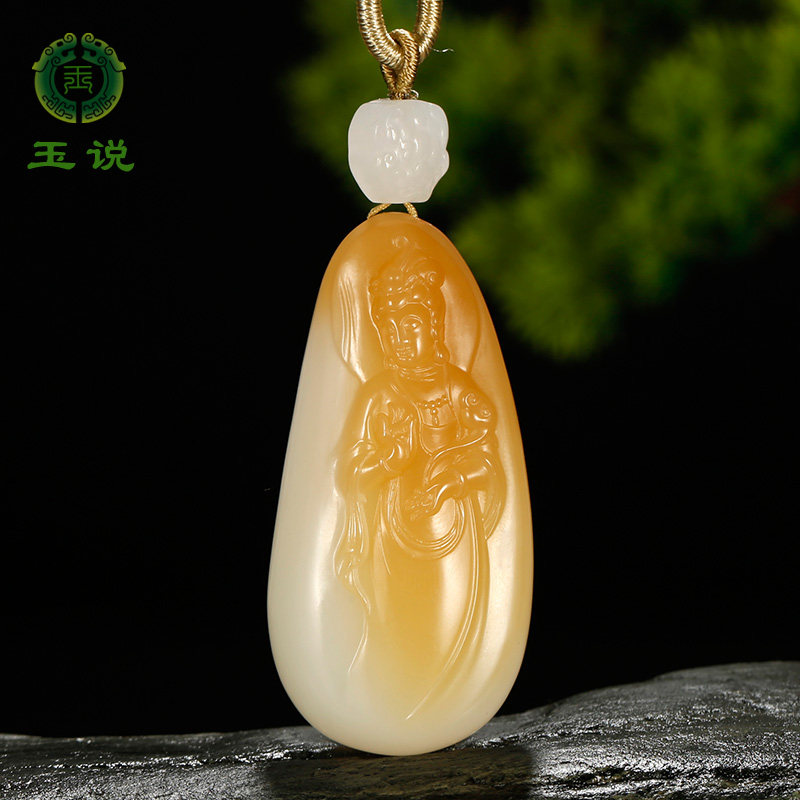 和田玉观音吊坠男款玉坠糖白