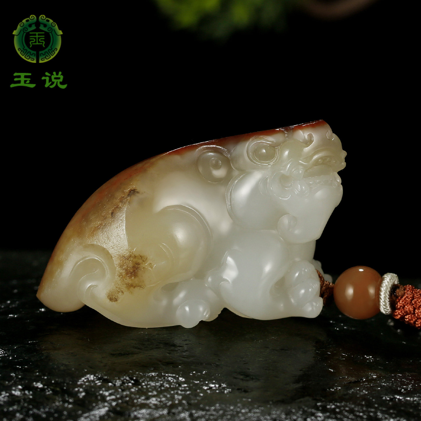 和田玉貔貅吊坠男款玉坠