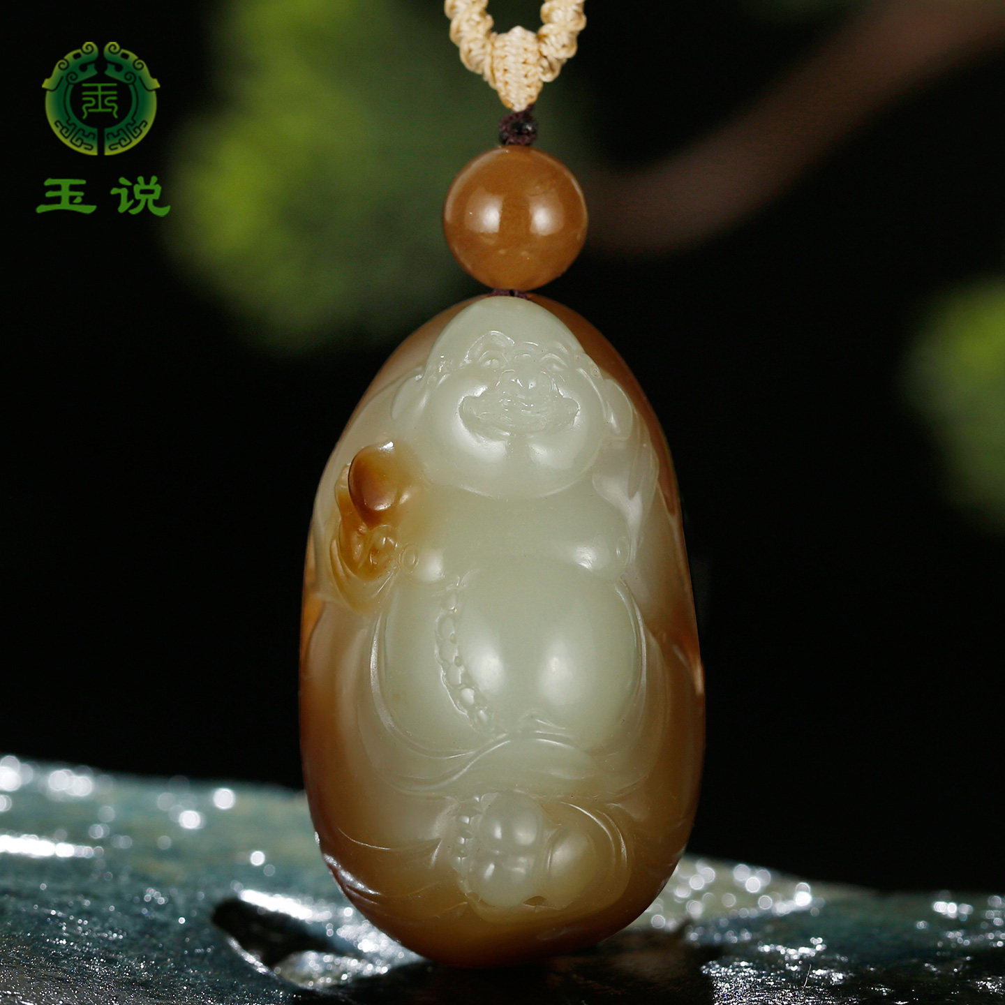 玉说和田玉糖白佛公吊坠女款