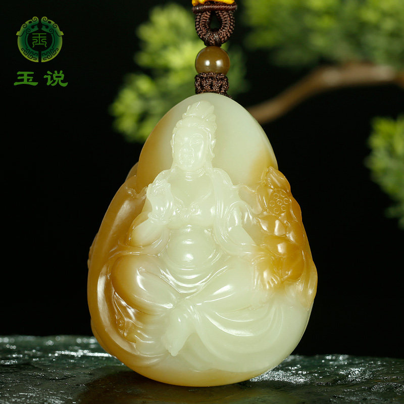 和田玉观音吊坠男款玉坠糖青白玉