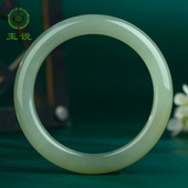 玉说和田玉手镯女款 玉镯子冰晴水圆满富贵镯子内径约60mm附证书