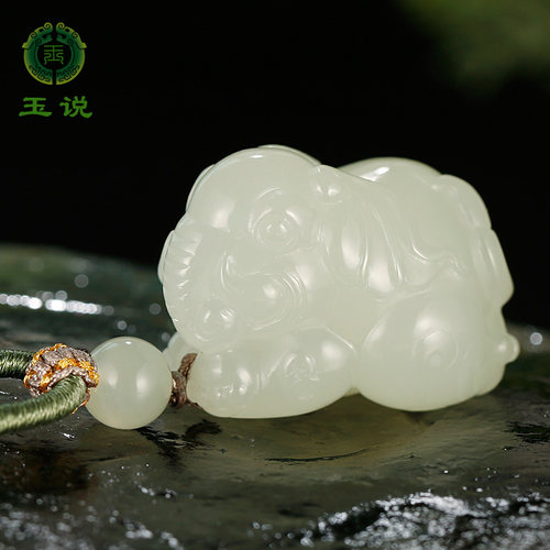 和田玉大象吊坠男女款玉坠
