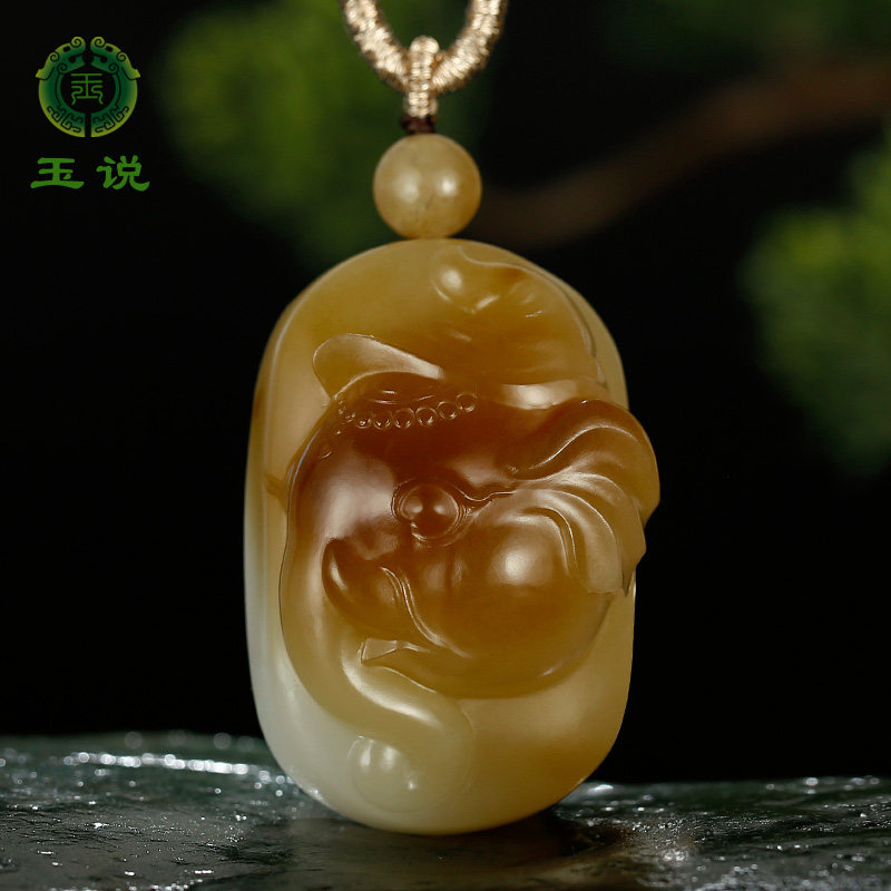 玉说和田玉大象吊坠男款玉坠糖白玉俏色卡通太平有象玉佩玉石挂件