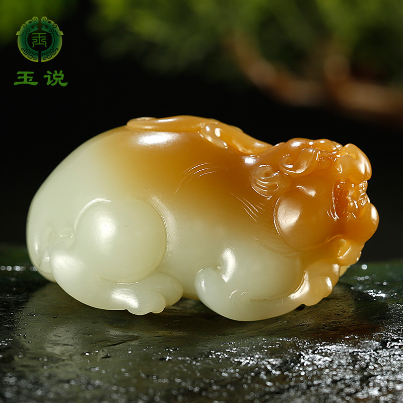 玉说和田玉貔貅手把件男款玉坠糖青白玉仿古瑞兽皮休玉佩玉石挂件