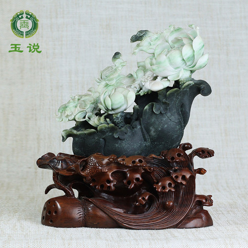 独山玉荷花摆件男款绿白