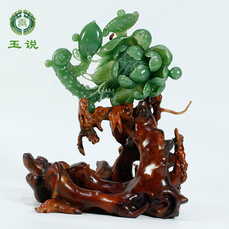 玉说和田玉老坑碧玉荷花玉摆件玉石家玄关居客厅办公室和和美美D