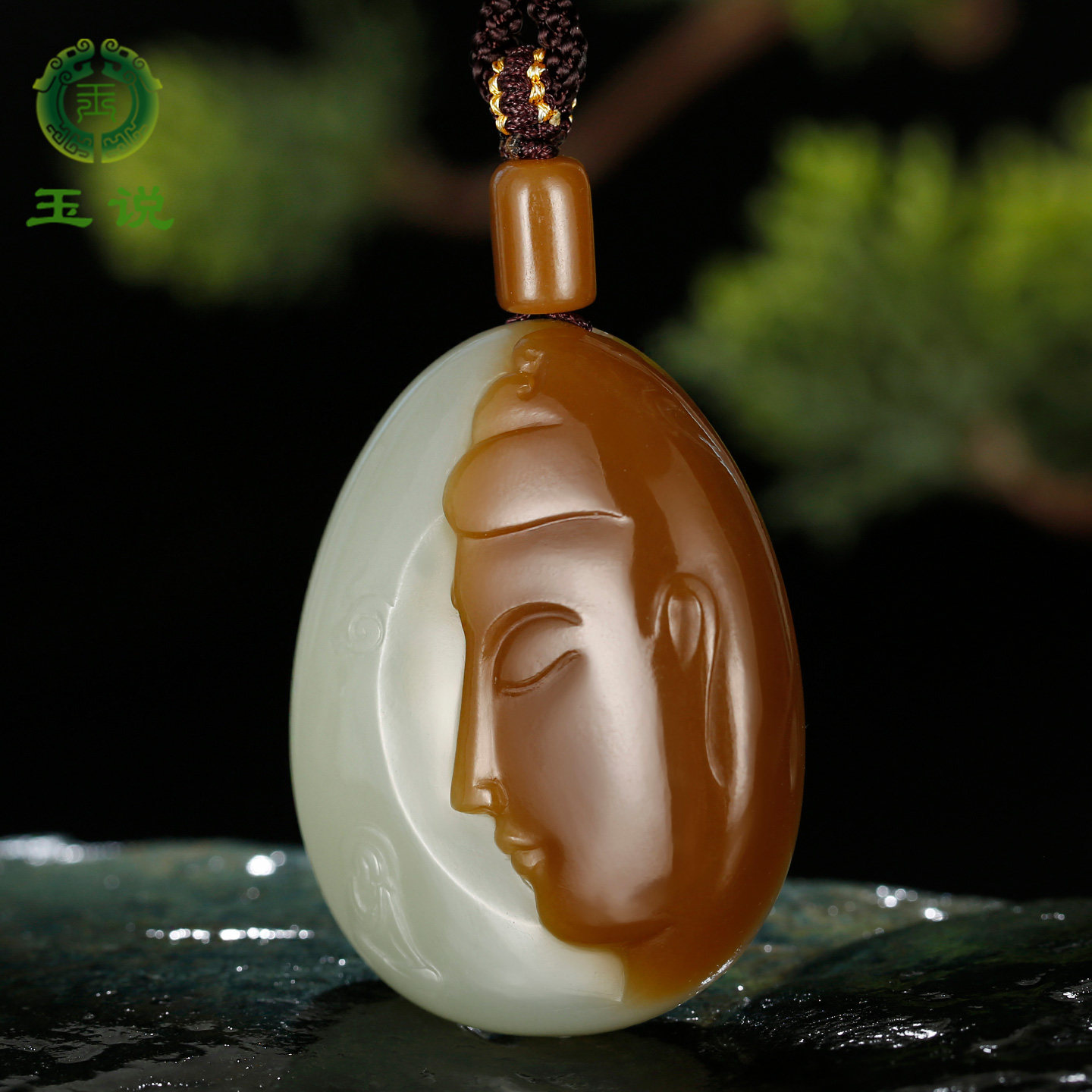 玉说和田玉观音吊坠男款玉坠糖白玉摘色悟道菩萨富贵玉佩玉石挂件