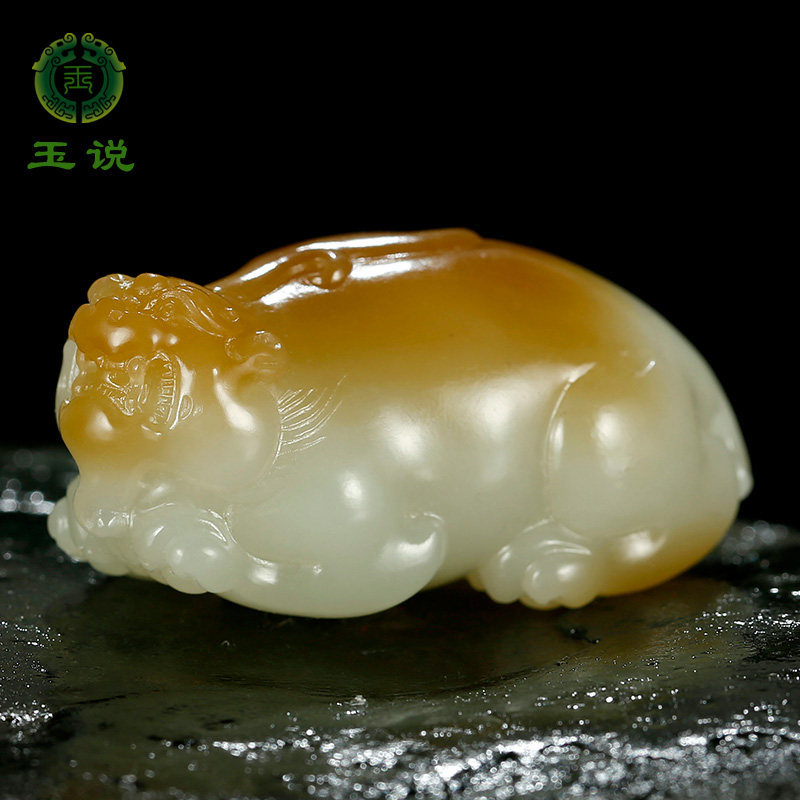 玉说和田玉貔貅吊坠男款玉坠糖青白玉仿古瑞兽皮休玉佩玉石挂件