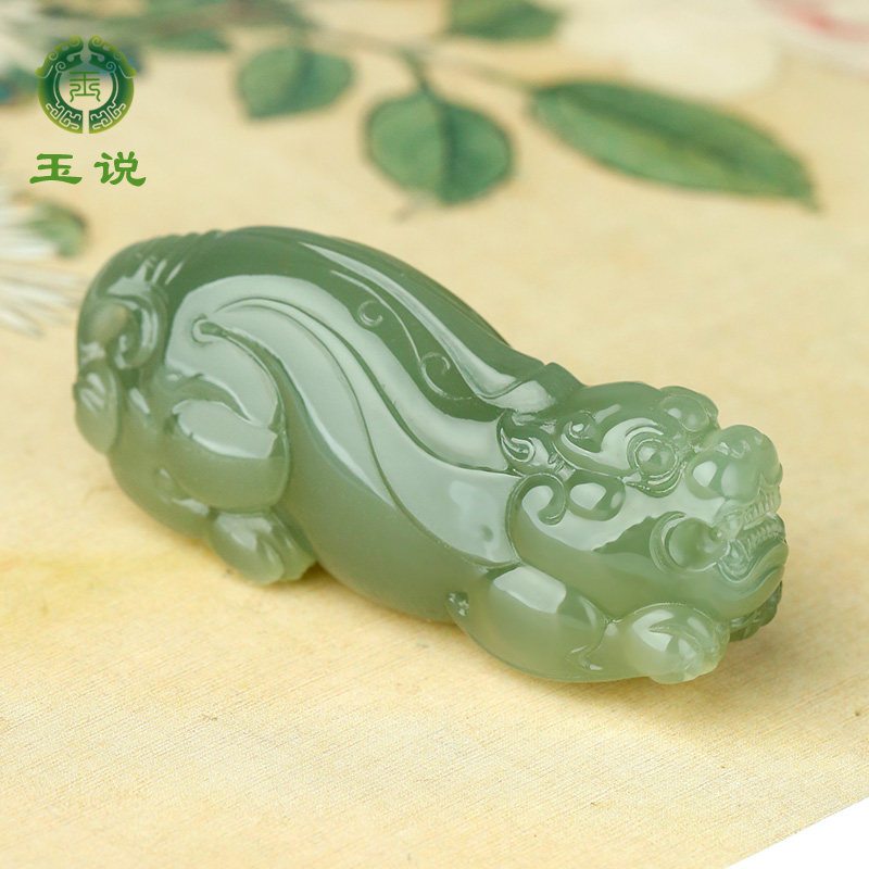 玉说和田玉貔貅手把件男款冰油青仿古瑞兽皮休玉石把玩件附证书