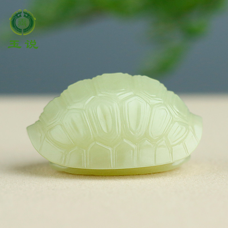 玉说和田玉龟甲吊坠男款玉坠黄玉龟壳黄口料玉佩玉石挂件附证书