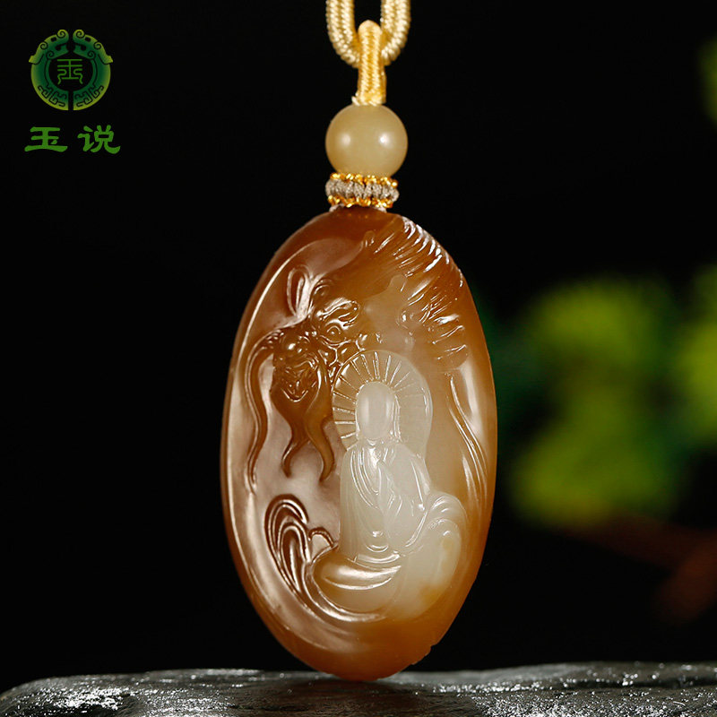 玉说和田玉无相悟道吊坠男款玉坠糖白玉御龙佛陀玉佩玉挂件附证书