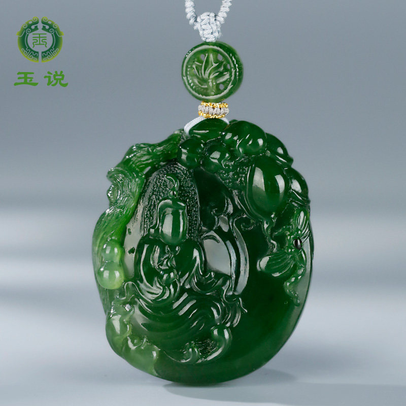 玉说和田玉观音吊坠男款玉坠冰菠菜绿碧玉荷花悟道观自在菩萨挂件