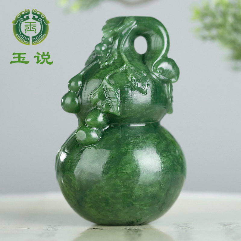和田玉葫芦手把件男款碧玉