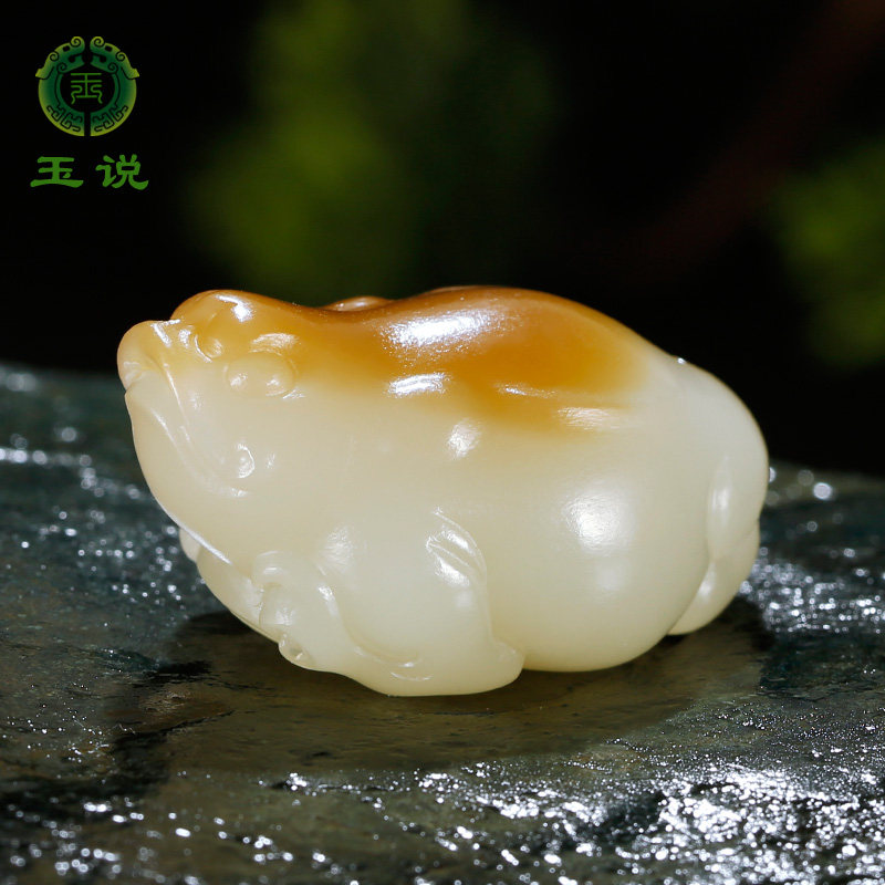 和田玉金蟾吊坠男女款玉坠