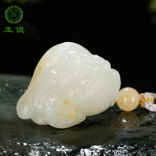 和田玉金蟾吊坠男女款玉坠