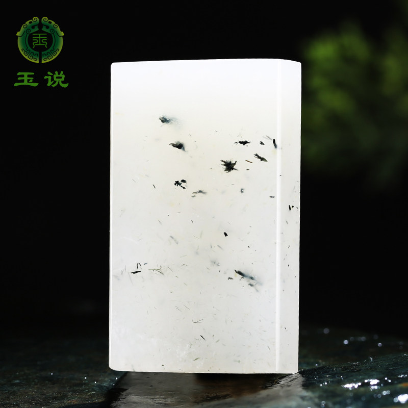 玉说独山玉平安无事牌吊坠男女款玉坠意境玉佩玉牌玉石挂件DY
