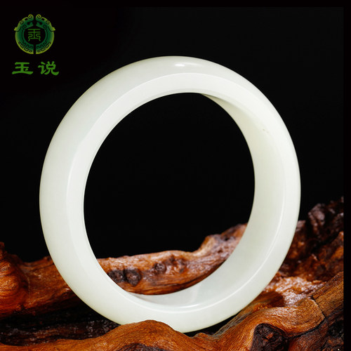 玉说和田玉白玉宽条手镯手饰