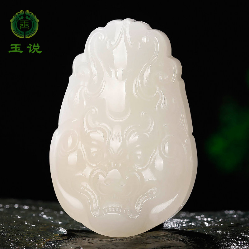 玉说和田玉仿古兽头吊坠男女款玉坠玉石项链饕餮玉牌子玉佩玉挂件
