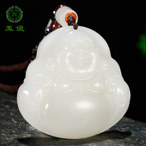 和田玉羊脂白玉弥勒佛女款笑佛公