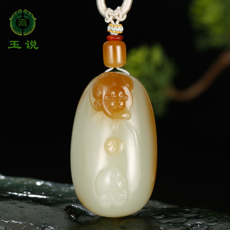 和田玉生肖猴吊坠男款玉坠