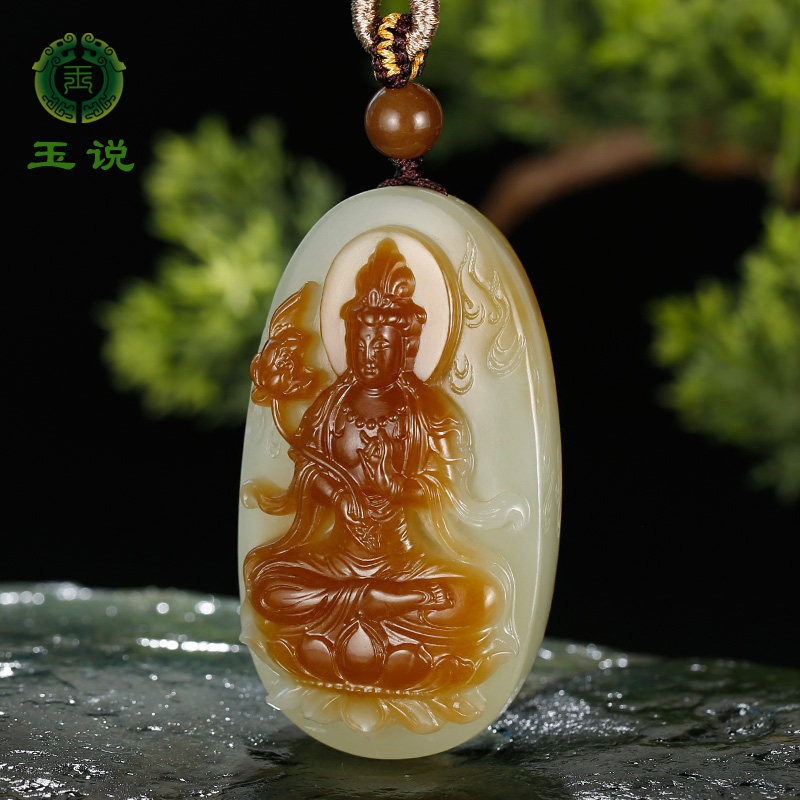 玉说和田玉观音吊坠男款玉坠糖青白玉摘色荷花观自在菩萨玉石挂件