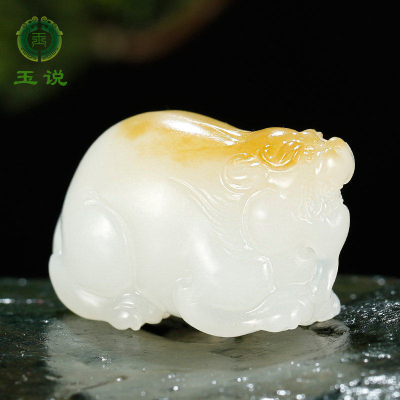 玉说和田玉貔貅吊坠男女款玉坠糖羊脂白玉瑞兽皮休玉佩玉石挂件