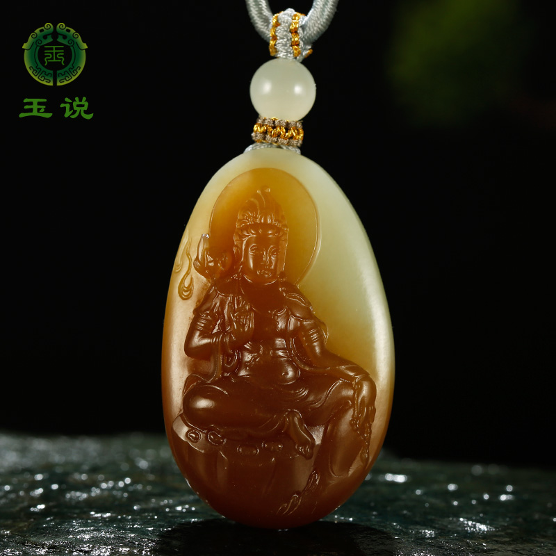 和田玉观音吊坠男款玉坠糖青白