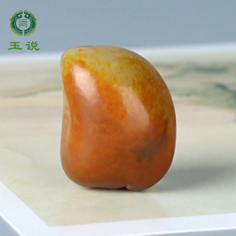 和田玉籽料原石吊坠男款