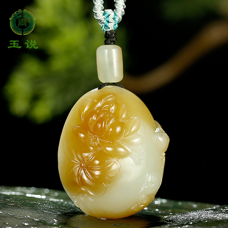 玉说和田玉荷花锦鲤吊坠女款玉坠糖青白玉三色连年有余玉佩玉挂件