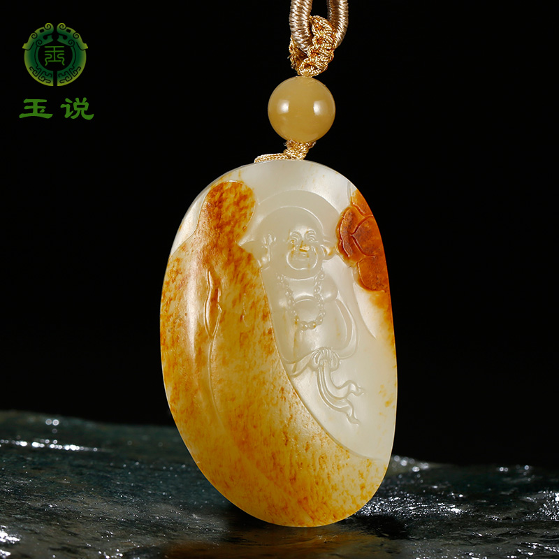 玉说和田玉佛公吊坠女款玉坠红皮籽料荷花弥勒花开见佛玉挂件LTY
