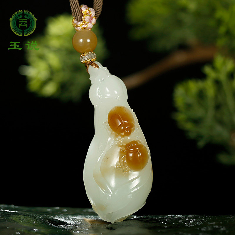 和田玉甲虫玉兰花吊坠女款玉坠