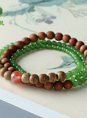 和田玉碧玉多圈手串女款