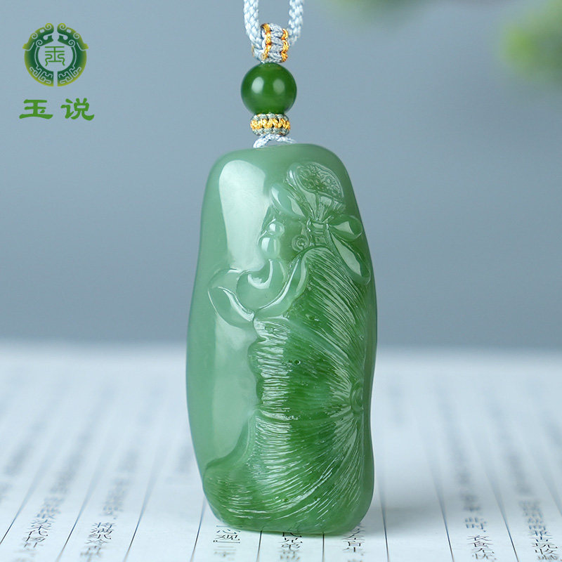 玉说和田玉荷花莲蓬吊坠男女款玉坠碧玉锦鲤荷塘雅韵玉佩玉石挂件