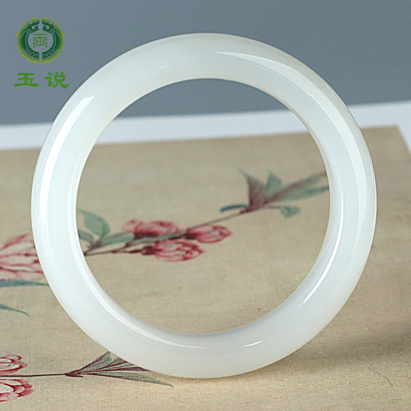 玉说和田玉手镯女款玉镯子羊脂玉圆满富贵玉手饰附证书内径约52mm