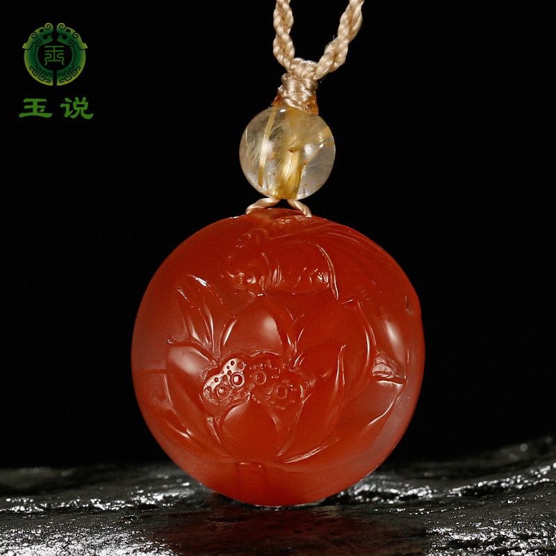南红玛瑙金鱼荷花吊坠女款玉坠