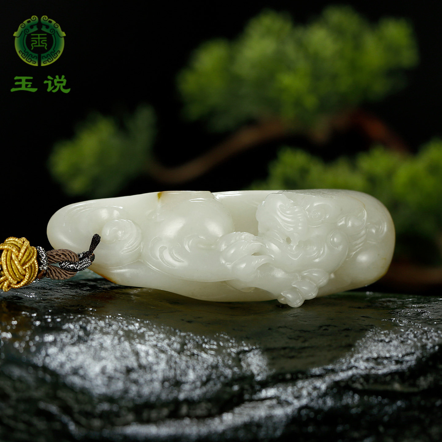 和田玉貔貅手把件男款